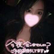 ヒメ日記 2025/09/14 21:06 投稿 雨音ゆめ Claris Tokyo～クラリス東京～