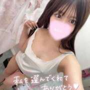 ヒメ日記 2025/09/26 00:06 投稿 雨音ゆめ Claris Tokyo～クラリス東京～