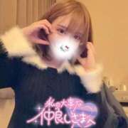 ヒメ日記 2026/01/18 23:46 投稿 雨音ゆめ Claris Tokyo～クラリス東京～