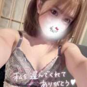 雨音ゆめ ヒルズ509のお兄さん🧸💌 Claris Tokyo～クラリス東京～