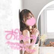 ヒメ日記 2025/09/10 11:04 投稿 あのん チューリップ福井本館