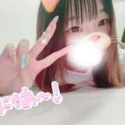 ヒメ日記 2025/10/19 21:05 投稿 なお 町田ギャルの宅急便