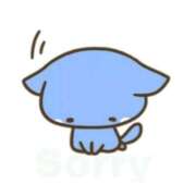 ヒメ日記 2025/11/13 20:14 投稿 なお 町田ギャルの宅急便