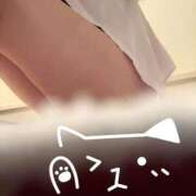 ヒメ日記 2026/02/11 13:18 投稿 うる SOAPLAND LOVE FACTORY