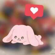 ヒメ日記 2026/02/13 17:20 投稿 うる SOAPLAND LOVE FACTORY