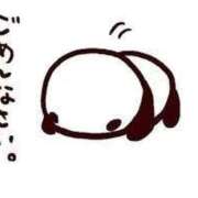 うる 🙇‍♀️💦 SOAPLAND LOVE FACTORY