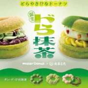 ヒメ日記 2026/03/30 11:32 投稿 うる SOAPLAND LOVE FACTORY