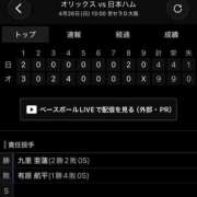 ヒメ日記 2026/04/26 18:02 投稿 うる SOAPLAND LOVE FACTORY