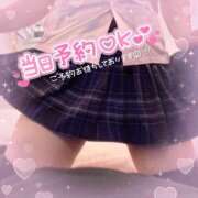 ヒメ日記 2025/08/24 15:44 投稿 ぽめ【G乳合法ロリの限界突破】 どMばすたーず 群馬 高崎店