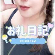 ヒメ日記 2025/08/23 18:00 投稿 ちな 池袋ぱんぷきん（シンデレラグループ）