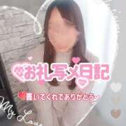 ヒメ日記 2025/10/11 23:09 投稿 ちな 池袋ぱんぷきん（シンデレラグループ）