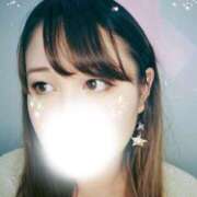 ヒメ日記 2025/12/09 07:17 投稿 ちな 池袋ぱんぷきん（シンデレラグループ）