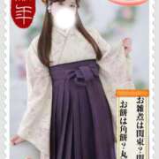 ヒメ日記 2026/01/02 08:01 投稿 ちな 池袋ぱんぷきん（シンデレラグループ）