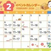 ヒメ日記 2026/02/08 11:51 投稿 ちな 池袋ぱんぷきん（シンデレラグループ）