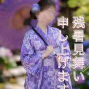 ヒメ日記 2026/08/19 07:01 投稿 ちな 池袋ぱんぷきん（シンデレラグループ）