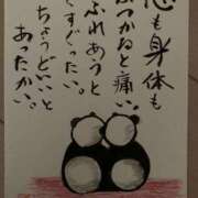 ヒメ日記 2025/10/05 16:54 投稿 伊世 東京人妻フォーシーズンズ