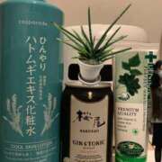 伊世 今日中に。 東京人妻フォーシーズンズ