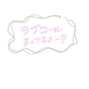 ヒメ日記 2026/09/06 19:24 投稿 伊世 東京人妻フォーシーズンズ