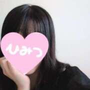 うい【地元業界未経験♪】 はじめまして🥺💕 今こそ!にゃんにゃん学園