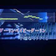 ヒメ日記 2025/12/09 19:48 投稿 レイ VIVIDCREW 梅田堂山店