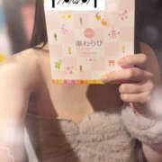 ヒメ日記 2026/06/13 02:47 投稿 レイ VIVIDCREW 梅田堂山店