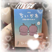 ヒメ日記 2026/09/22 00:39 投稿 レイ VIVIDCREW 梅田堂山店