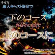ヒメ日記 2025/09/04 16:19 投稿 ひなた TALENT（タレント）