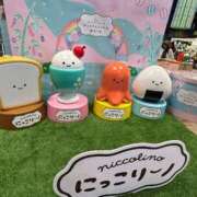 ヒメ日記 2025/09/06 17:59 投稿 ひなた TALENT（タレント）