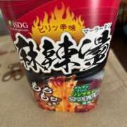 ヒメ日記 2025/10/28 11:01 投稿 ひなた TALENT（タレント）