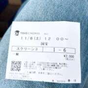 ヒメ日記 2025/11/19 10:30 投稿 ひなた TALENT（タレント）