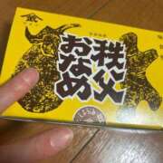 ヒメ日記 2026/01/13 16:00 投稿 ひなた TALENT（タレント）