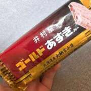 ヒメ日記 2026/01/24 17:45 投稿 ひなた TALENT（タレント）