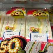 ヒメ日記 2026/01/30 15:00 投稿 ひなた TALENT（タレント）