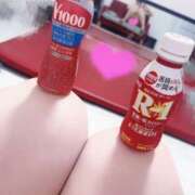 ヒメ日記 2025/11/16 08:13 投稿 める 東京メンズエステ-TokyoMensEsthe-