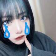 める ありがとう 東京メンズエステ-TokyoMensEsthe-