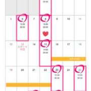 ヒメ日記 2025/09/21 23:45 投稿 まこと ぷるるん小町梅田店