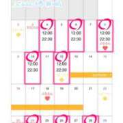 ヒメ日記 2025/10/19 21:30 投稿 まこと ぷるるん小町梅田店