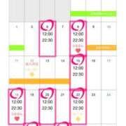 ヒメ日記 2025/12/21 20:02 投稿 まこと ぷるるん小町梅田店