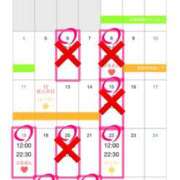 ヒメ日記 2026/01/14 18:02 投稿 まこと ぷるるん小町梅田店