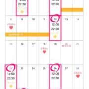 ヒメ日記 2026/02/25 20:02 投稿 まこと ぷるるん小町梅田店