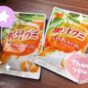 ヒメ日記 2026/07/08 16:00 投稿 まこと ぷるるん小町梅田店