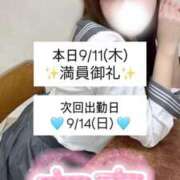 ヒメ日記 2025/09/11 13:55 投稿 かれん☆アイドルオーディション☆ OKINI八王子