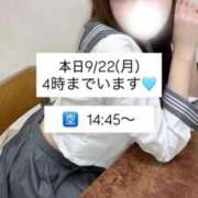 ヒメ日記 2025/09/22 12:47 投稿 かれん☆アイドルオーディション☆ OKINI八王子