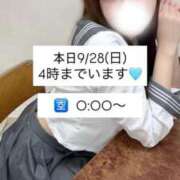 ヒメ日記 2025/09/28 13:37 投稿 かれん☆アイドルオーディション☆ OKINI八王子