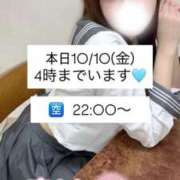 ヒメ日記 2025/10/10 13:07 投稿 かれん☆アイドルオーディション☆ OKINI八王子