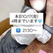 ヒメ日記 2025/10/17 17:07 投稿 かれん☆アイドルオーディション☆ OKINI八王子