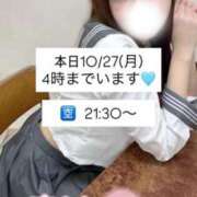 ヒメ日記 2025/10/27 14:37 投稿 かれん☆アイドルオーディション☆ OKINI八王子