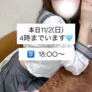 ヒメ日記 2025/11/02 13:44 投稿 かれん☆アイドルオーディション☆ OKINI八王子