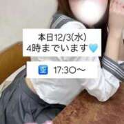 かれん☆アイドルオーディション☆ 次回🈳17:30〜 OKINI八王子