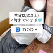 ヒメ日記 2025/12/20 12:50 投稿 かれん☆アイドルオーディション☆ OKINI八王子